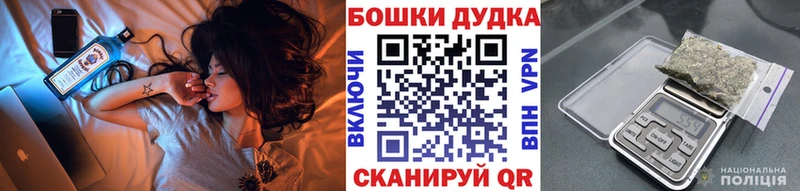 Все наркотики Зеленогорск Cocaine  СОЛЬ  Галлюциногенные грибы  Гашиш  МАРИХУАНА 