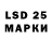 MDMA молли Leonardo Iannantuoni