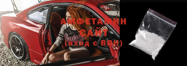 круглые Горнозаводск