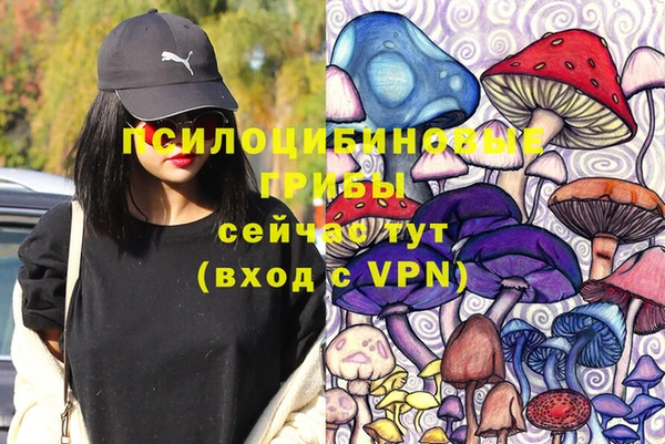 кокаин VHQ Волосово