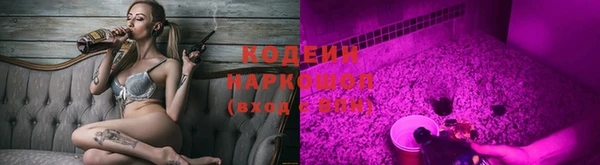 каннабис Верея