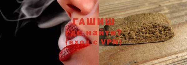 кокаин VHQ Волосово