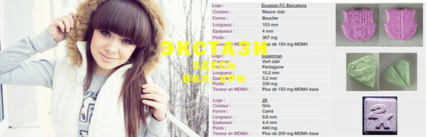 мефедрон Горно-Алтайск
