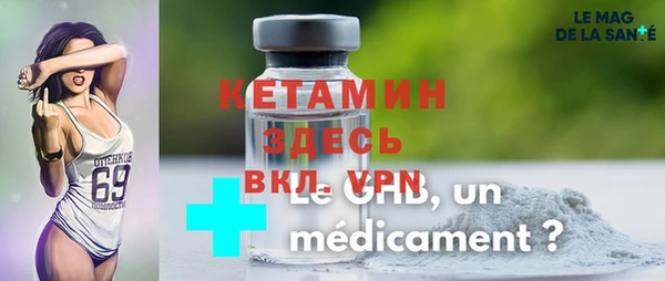 марки nbome Горняк