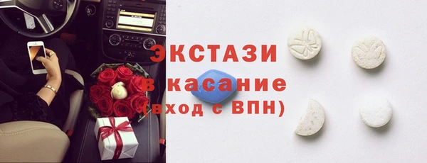 синтетический гашиш Верхнеуральск