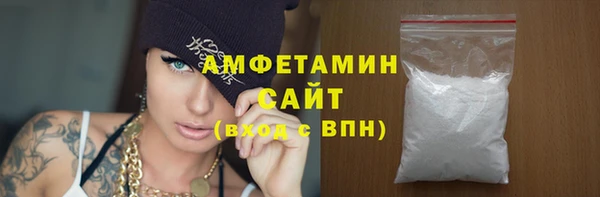 круглые Горнозаводск