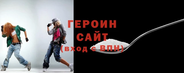 ПСИЛОЦИБИНОВЫЕ ГРИБЫ Володарск