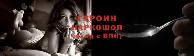 круглые Горнозаводск