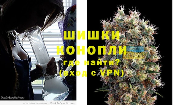 кокаин VHQ Волосово