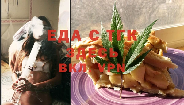 кокаин VHQ Волосово
