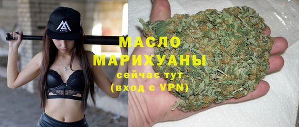 прущий лед Волоколамск