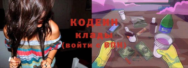 круглые Горнозаводск
