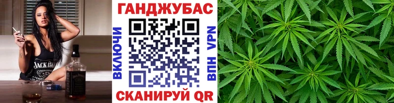 omg вход  Зеленогорск  Бошки марихуана Amnesia 